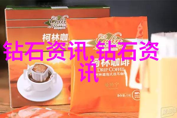 缅甸十大宝石
