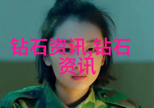 在哥伦比亚买什么便宜