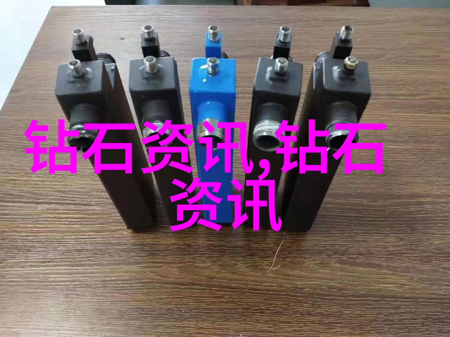 请问这是祖母绿宝石吗
