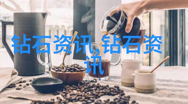 一宝石原石鉴定