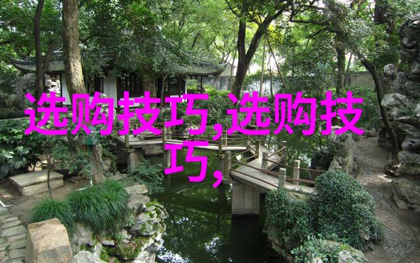 归来原著作者严歌苓与TESIRO通灵珠宝的不解之缘
