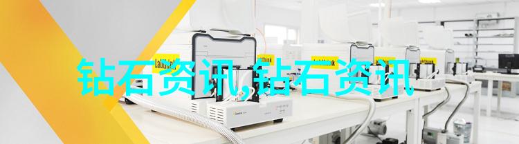 透辉石是宝石吗与祖母绿有什么异同
