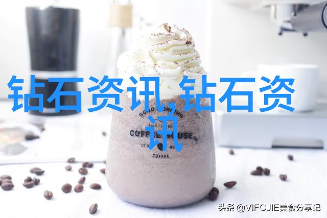 2021年消费者最喜欢玉石排名