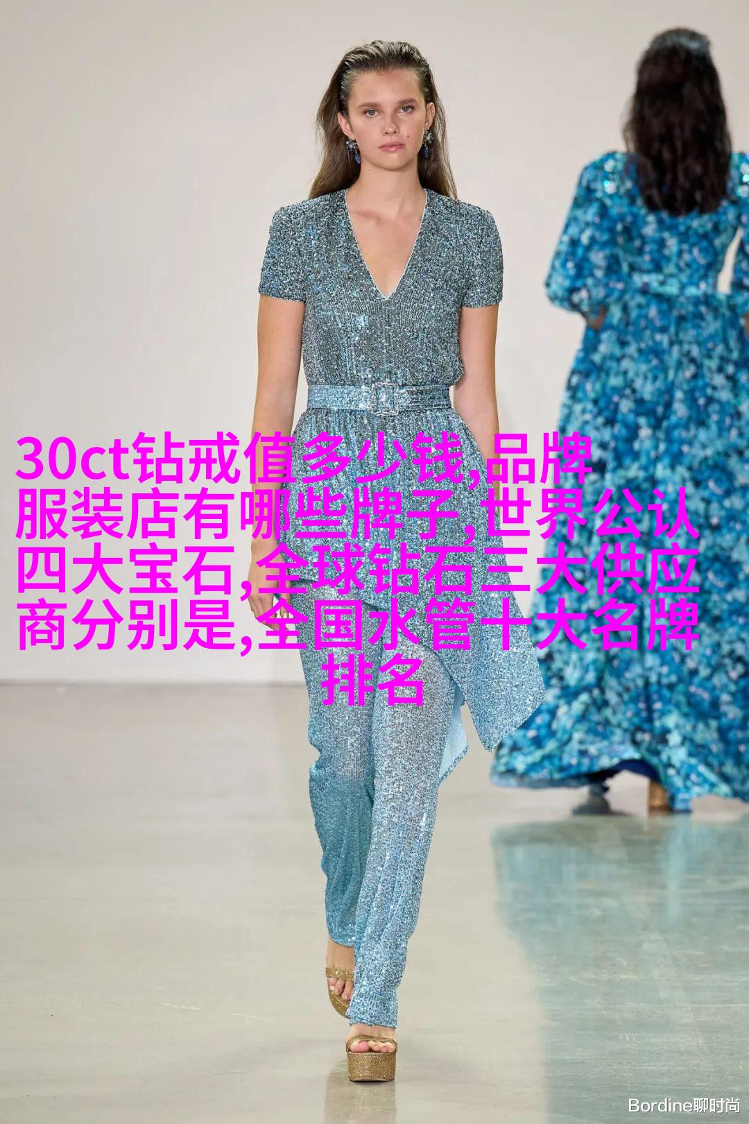 巨乳女星光鲜亮泽写真曝光引网友惊叹 - 萌桥钻石知识百科网