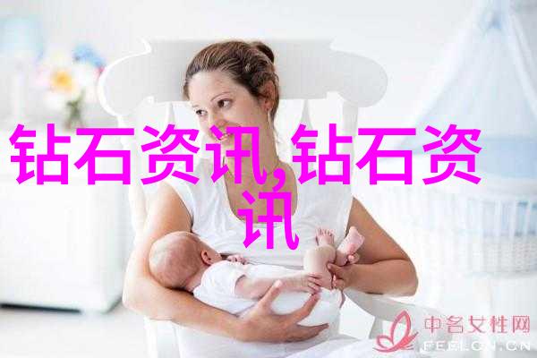 天龙八部3慕容派石头和雕文