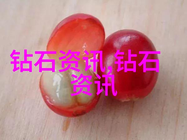 六大宝石分别是哪六大