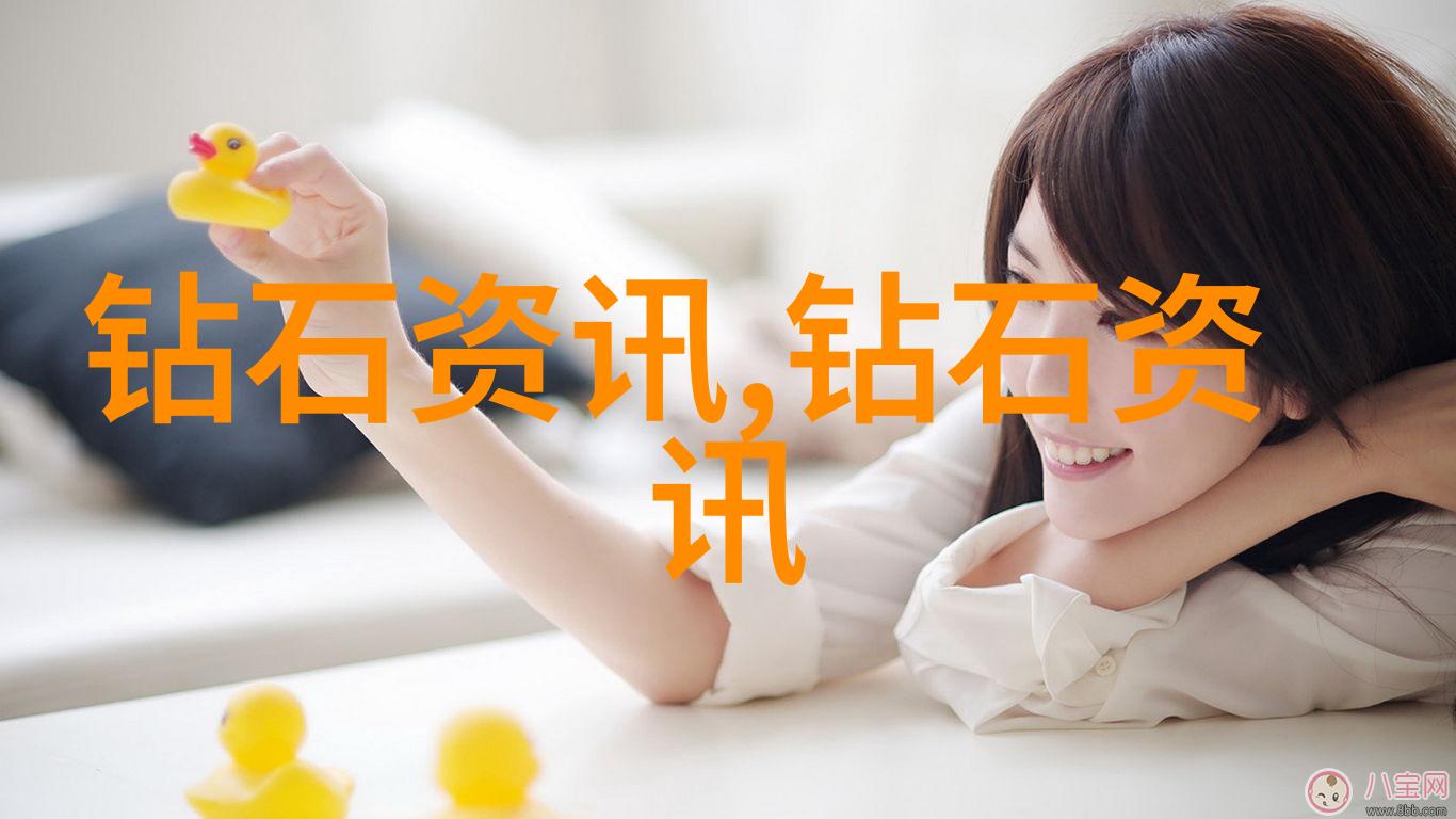什么颜色的石榴石最好