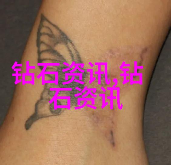 在网上看到他学珠宝的请教哪能买到质量好又价格合理的绿碧玺戒面