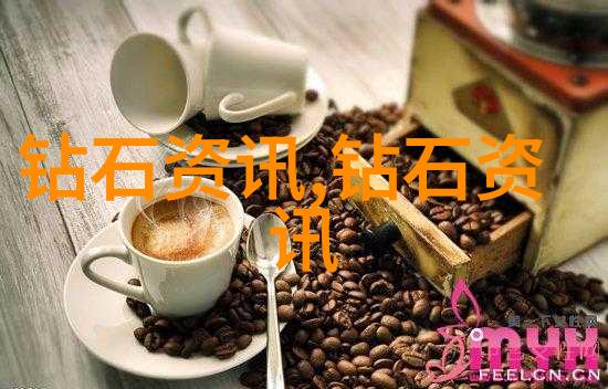 绿宝石有荧光吗