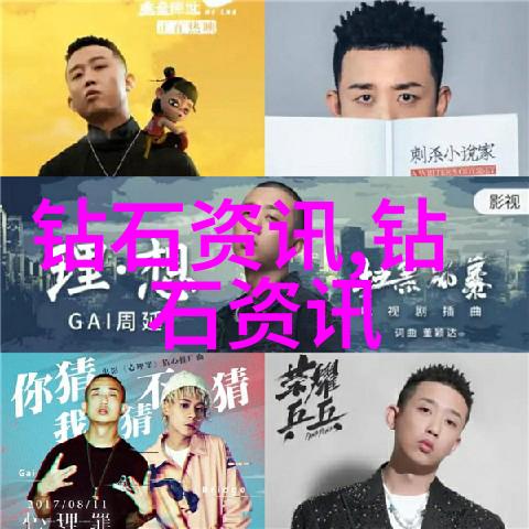 万国彩宝 看了这些你会爱上祖母绿