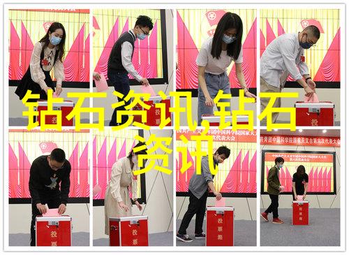 英石加工项链多少钱一克