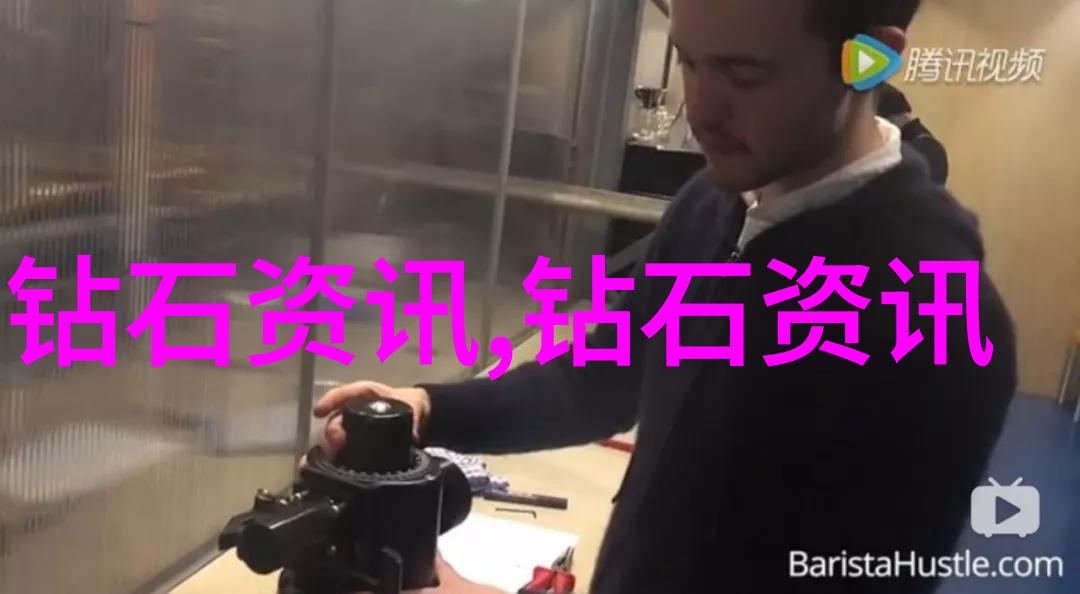 戒指中间绿色的叫什么