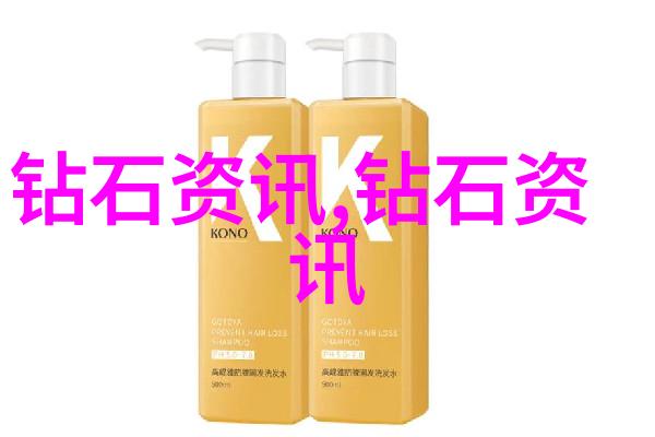 赞比亚特产什么宝石