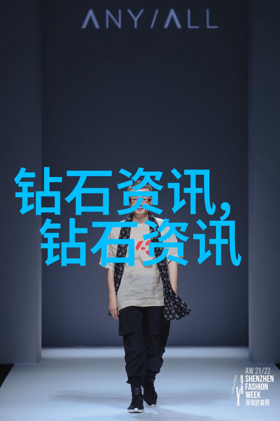 三百元的哥伦比亚祖母绿是什么材质