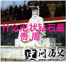 珂兰钻石母亲节父亲节双亲感恩计划