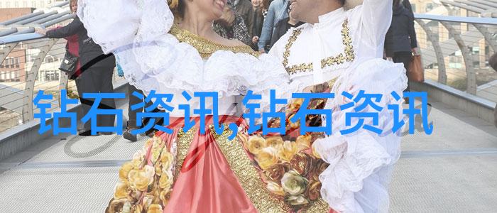 NGTC证书和GIA证书的区别