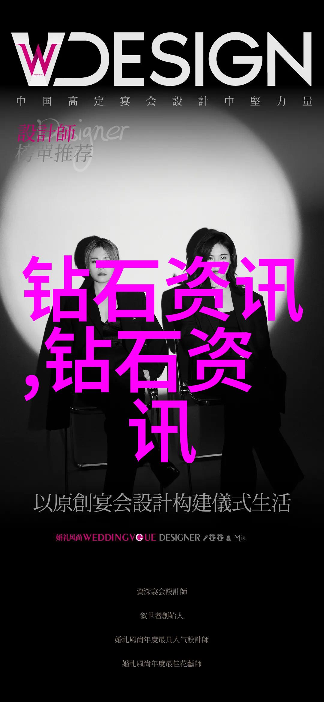 绿宝石攻略打赢了爸爸后