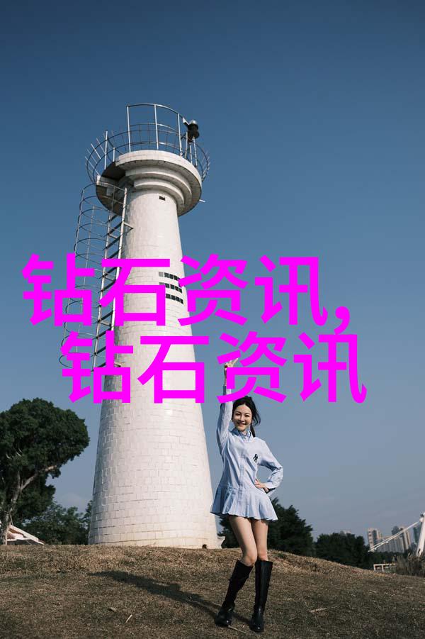 小尺寸祖母绿产地差异大么