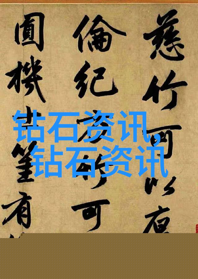 碧玉原石叫什么